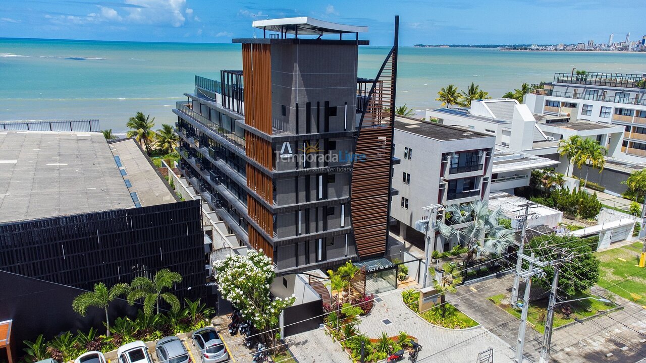 Apartamento para alquiler de vacaciones em João Pessoa (Pb Praia do Bessa)