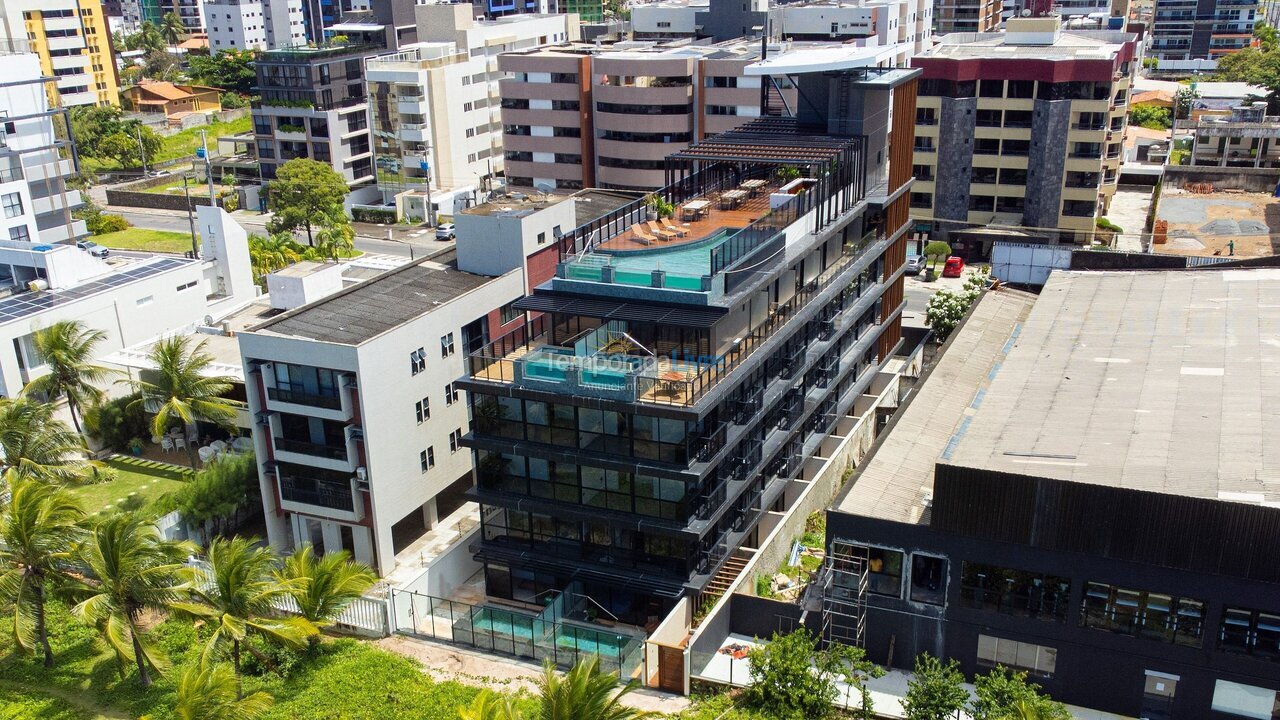 Apartamento para alquiler de vacaciones em João Pessoa (Pb Praia do Bessa)