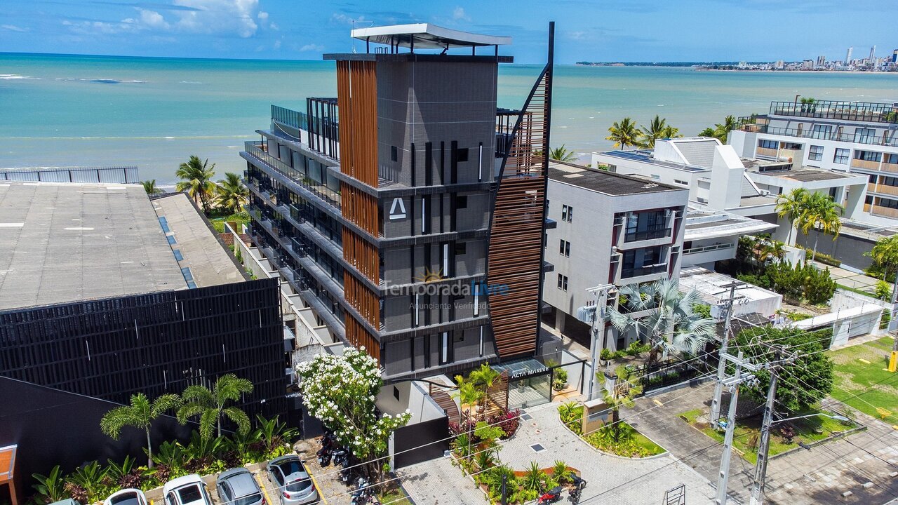 Apartamento para alquiler de vacaciones em João Pessoa (Pb Praia do Bessa)