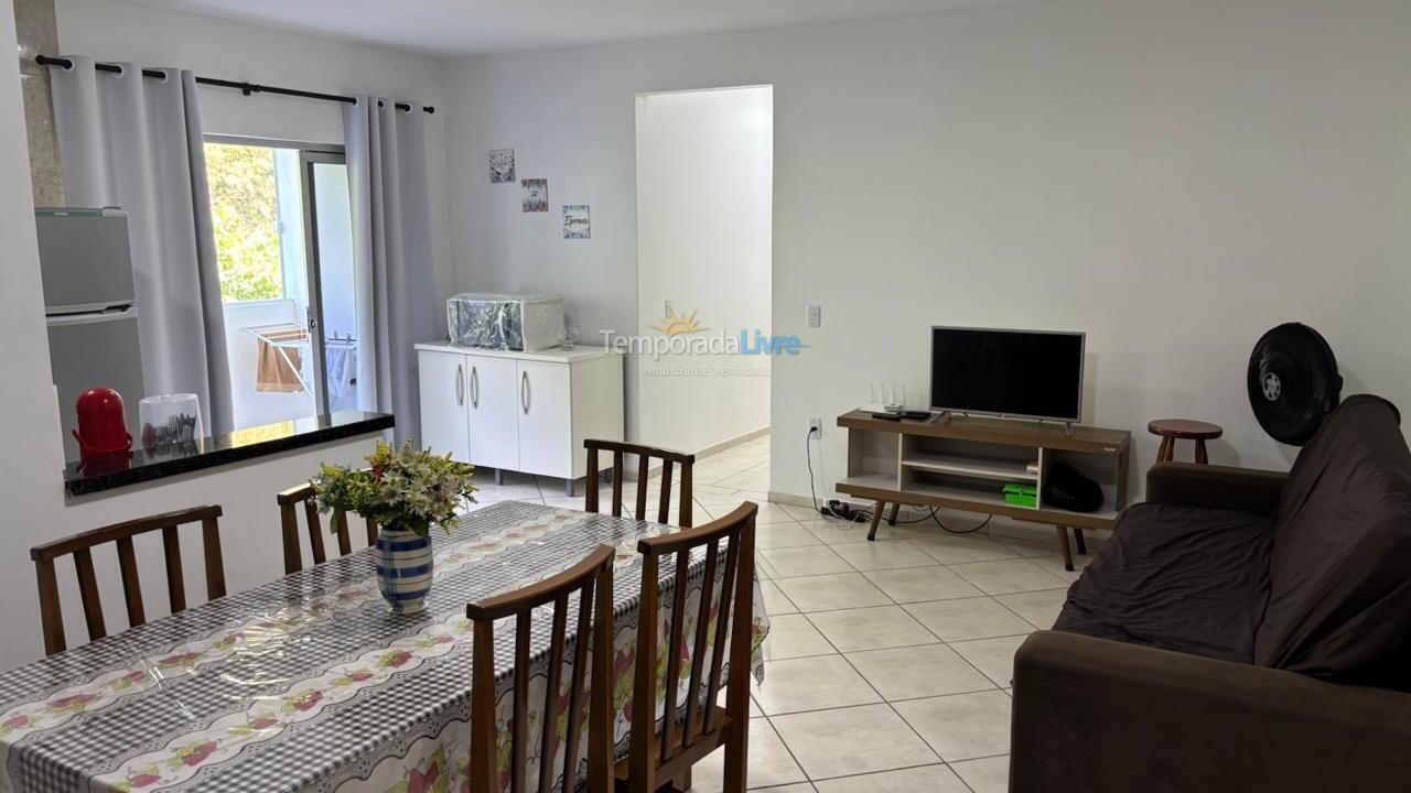 Apartamento para aluguel de temporada em São Francisco do Sul (Ubatuba)