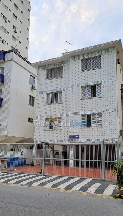 House for vacation rental in Guarujá (Astúrias)