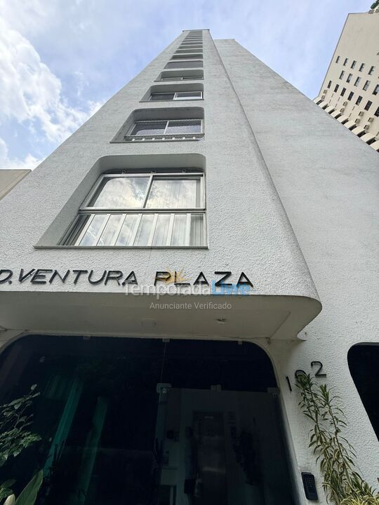 Apartment for vacation rental in Guarujá (Pitangueiras)