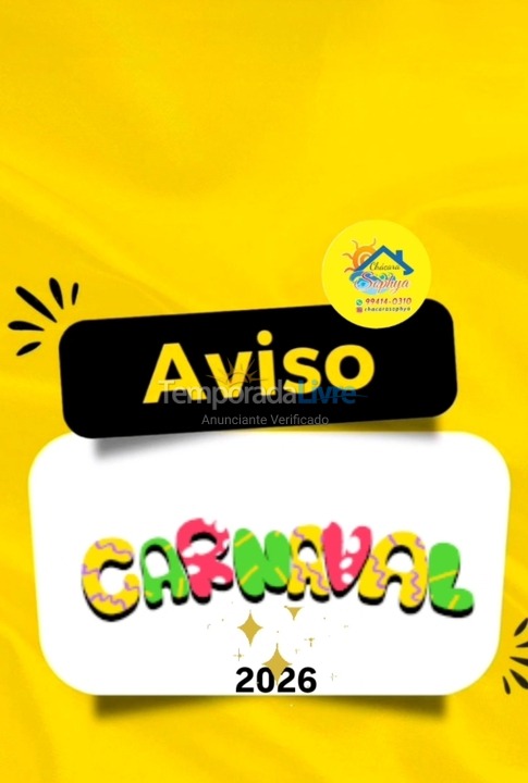 Ranch for vacation rental in Aquiraz (Iguape Ce)