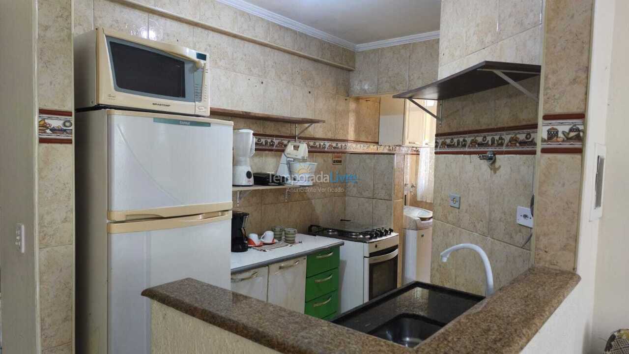 Apartamento para alquiler de vacaciones em Ubatuba (Pereque Açu)
