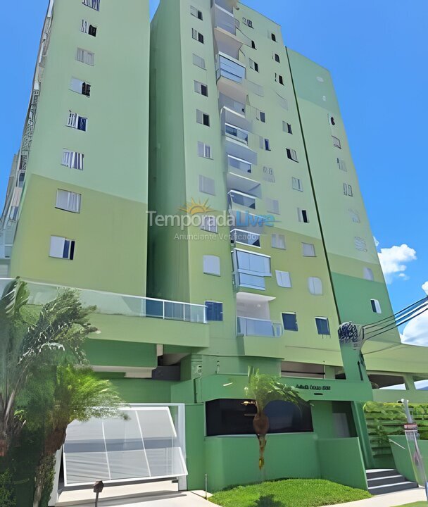 Apartamento para aluguel de temporada em Caraguatatuba (Indaiá)