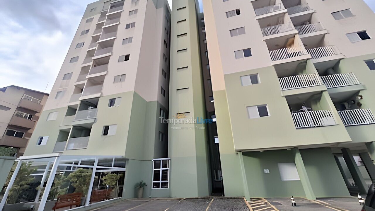 Apartamento para aluguel de temporada em Caraguatatuba (Martim de Sá)