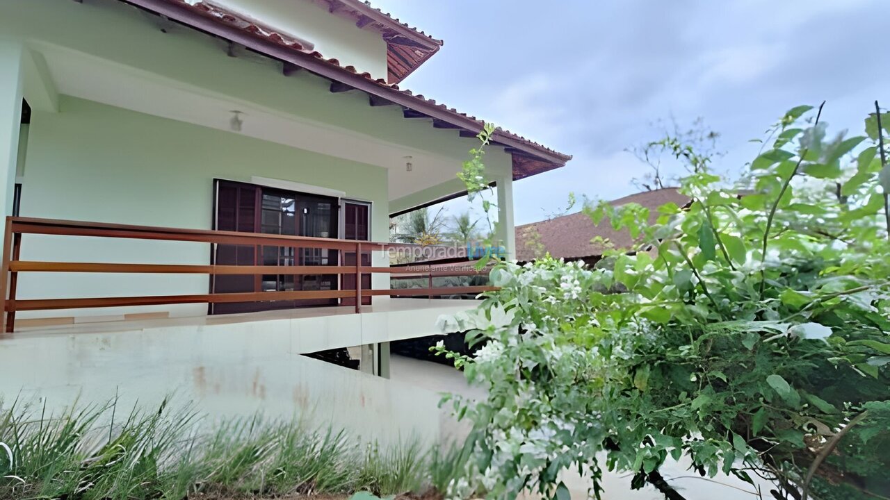 House for vacation rental in Ubatuba (Lagoinha)