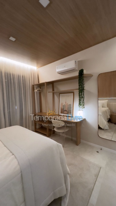 House for vacation rental in Tibau do Sul (Praia da Pipa)