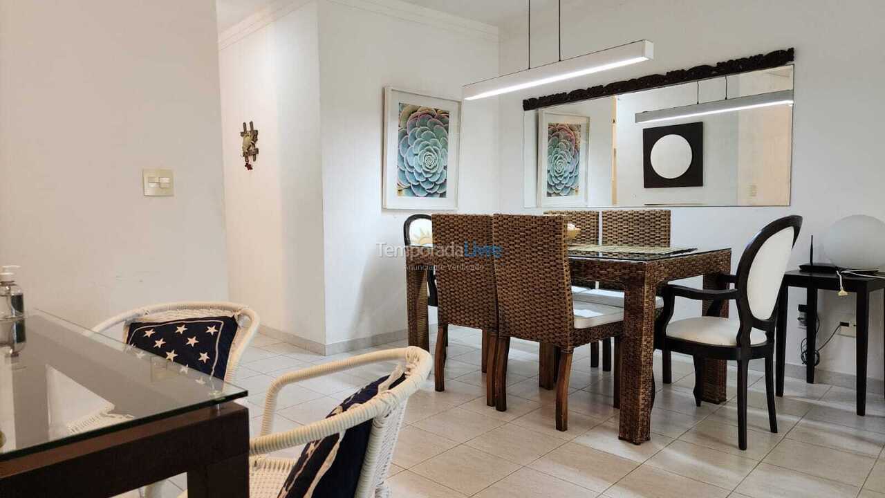 House for vacation rental in Bertioga (Riviera de São Lourenço)