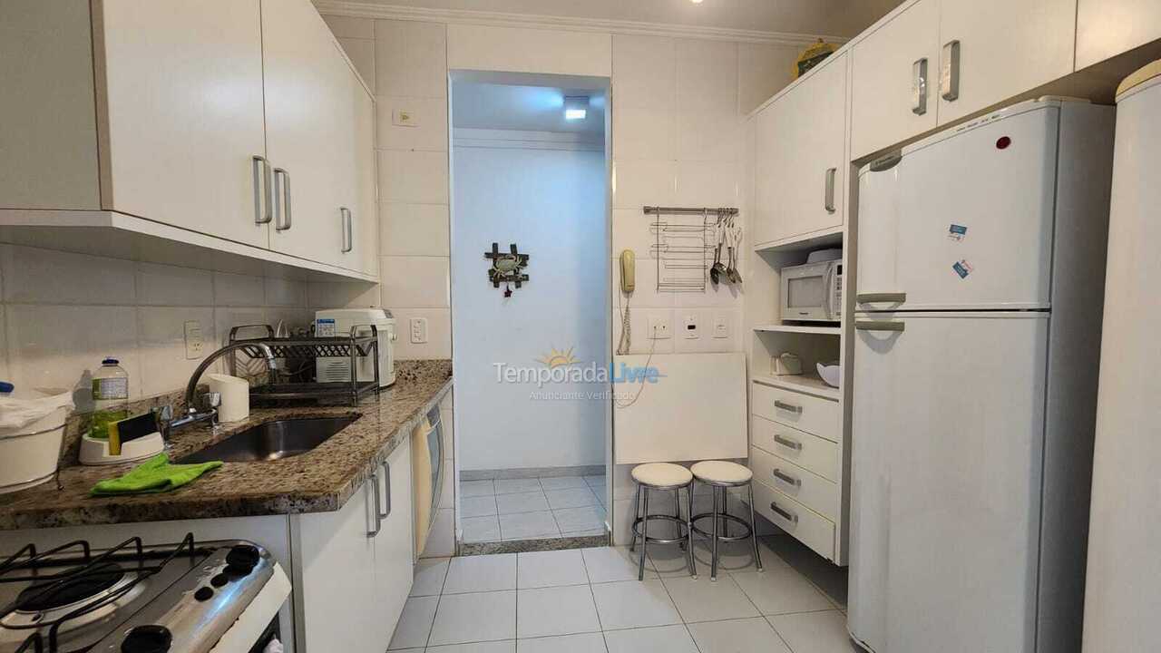 House for vacation rental in Bertioga (Riviera de São Lourenço)