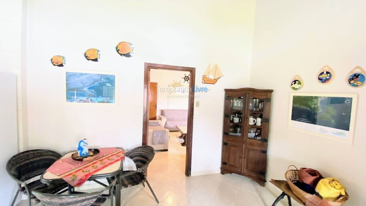 House for vacation rental in Ubatuba (Condomínio Pedra Verde Domingas Dias)