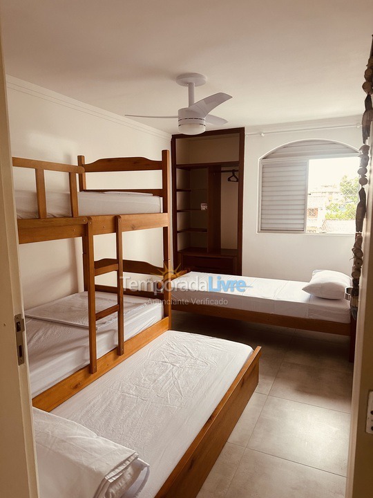 Apartamento para aluguel de temporada em Ubatuba (Praia do Tenório)
