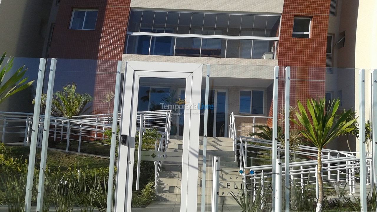 Apartamento para aluguel de temporada em Bertioga (Praia do Indaiá)