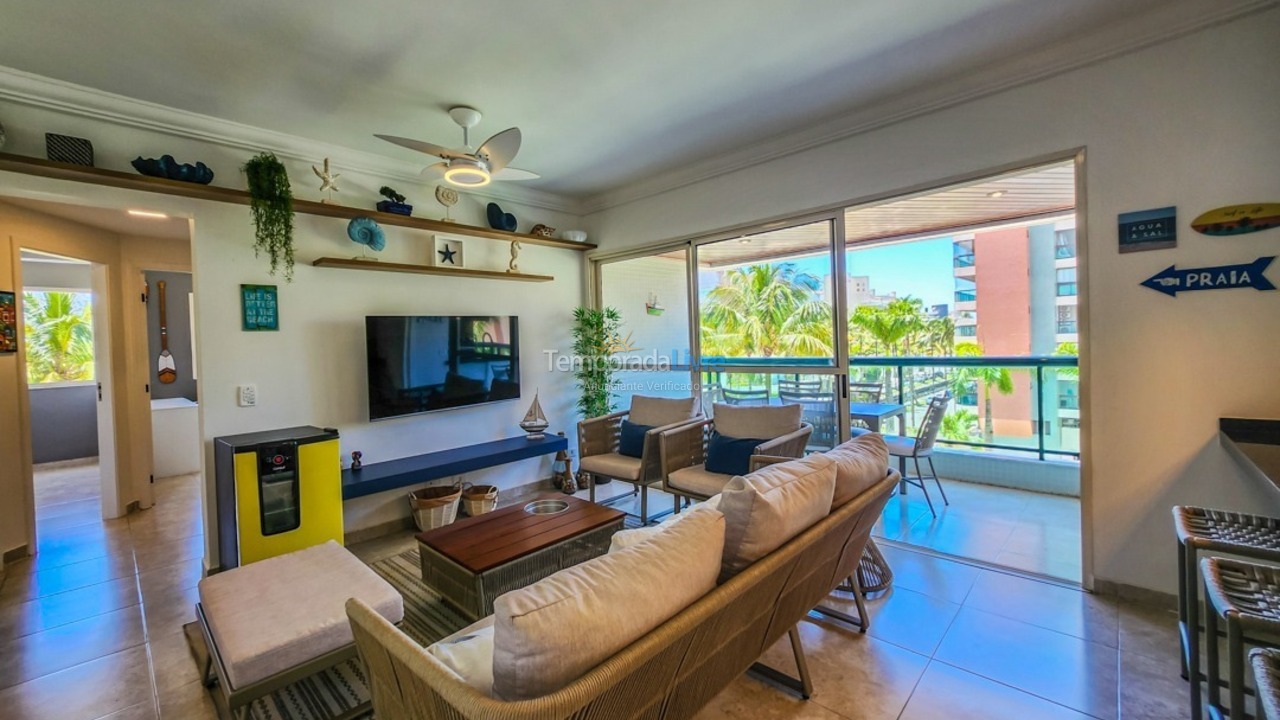 Apartamento para aluguel de temporada em Bertioga (Riviera de São Lourenço)