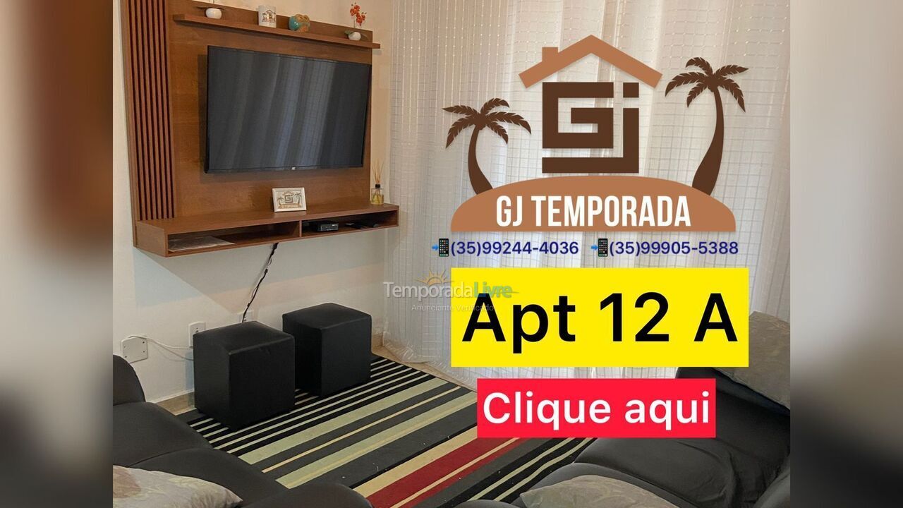 Apartamento para aluguel de temporada em Ubatuba (Maranduba)