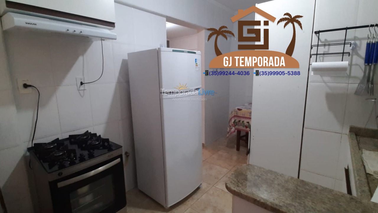 Apartamento para aluguel de temporada em Ubatuba (Maranduba)