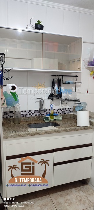 Apartamento para aluguel de temporada em Ubatuba (Maranduba)