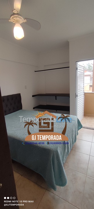 Apartamento para aluguel de temporada em Ubatuba (Maranduba)