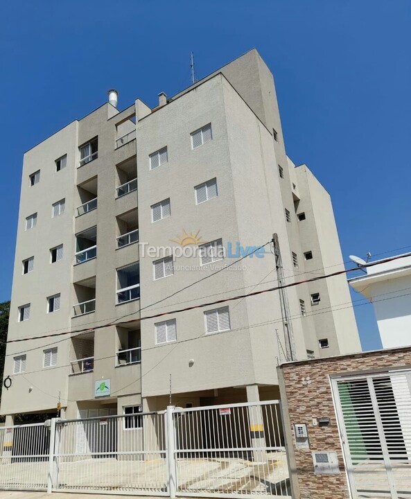 Apartamento para aluguel de temporada em Ubatuba (Estufa 2)