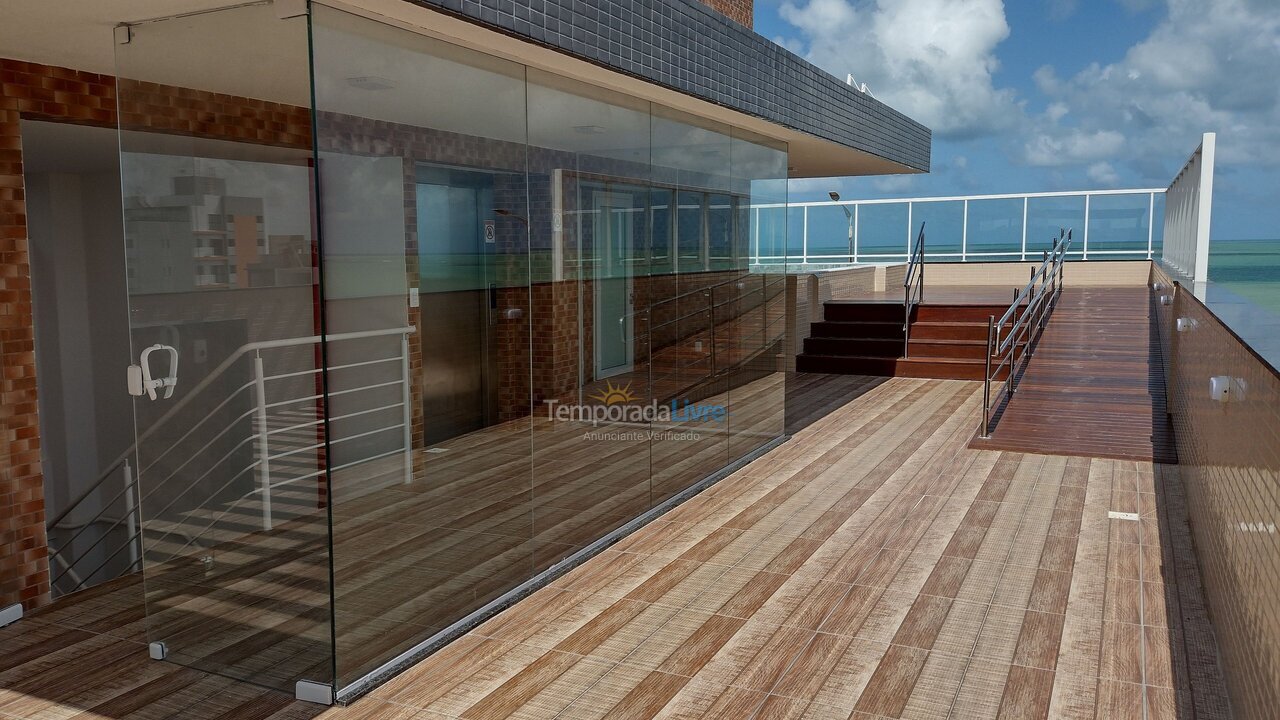 Apartamento para alquiler de vacaciones em João Pessoa (Praia do Bessa)