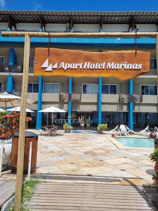 Apartamento para alquiler de vacaciones em Tamandaré (Praia de Carneiros)