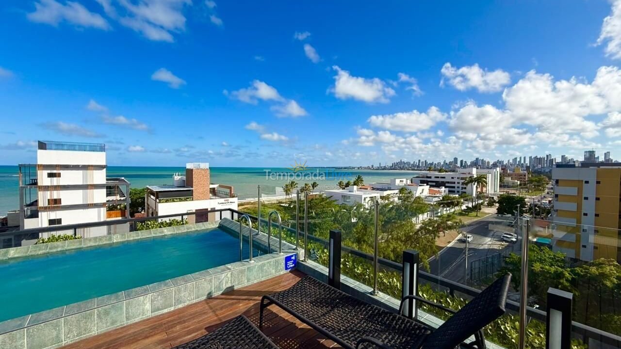 Granja para alquiler de vacaciones em João Pessoa (Jardim Oceania)