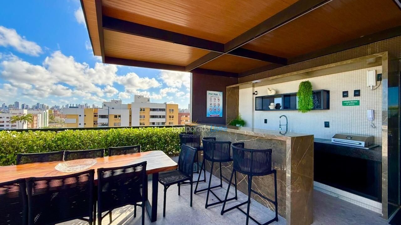 Granja para alquiler de vacaciones em João Pessoa (Jardim Oceania)