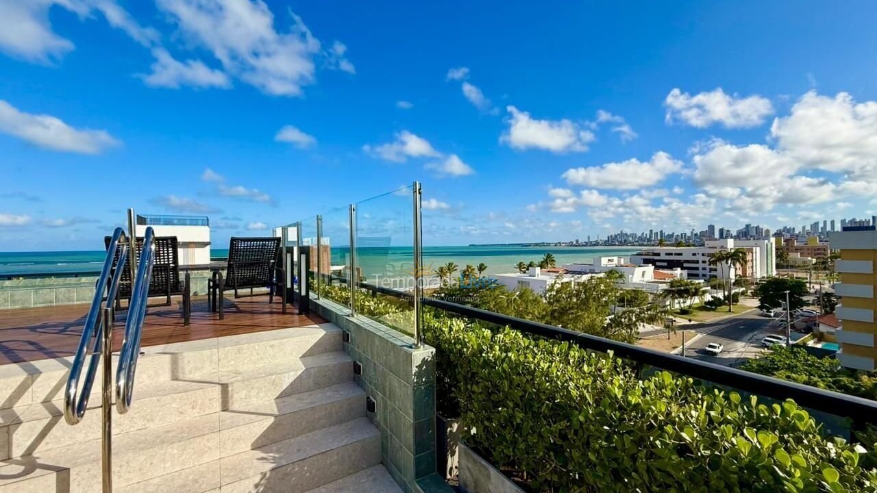 Chácara / sítio para aluguel de temporada em João Pessoa (Jardim Oceania)