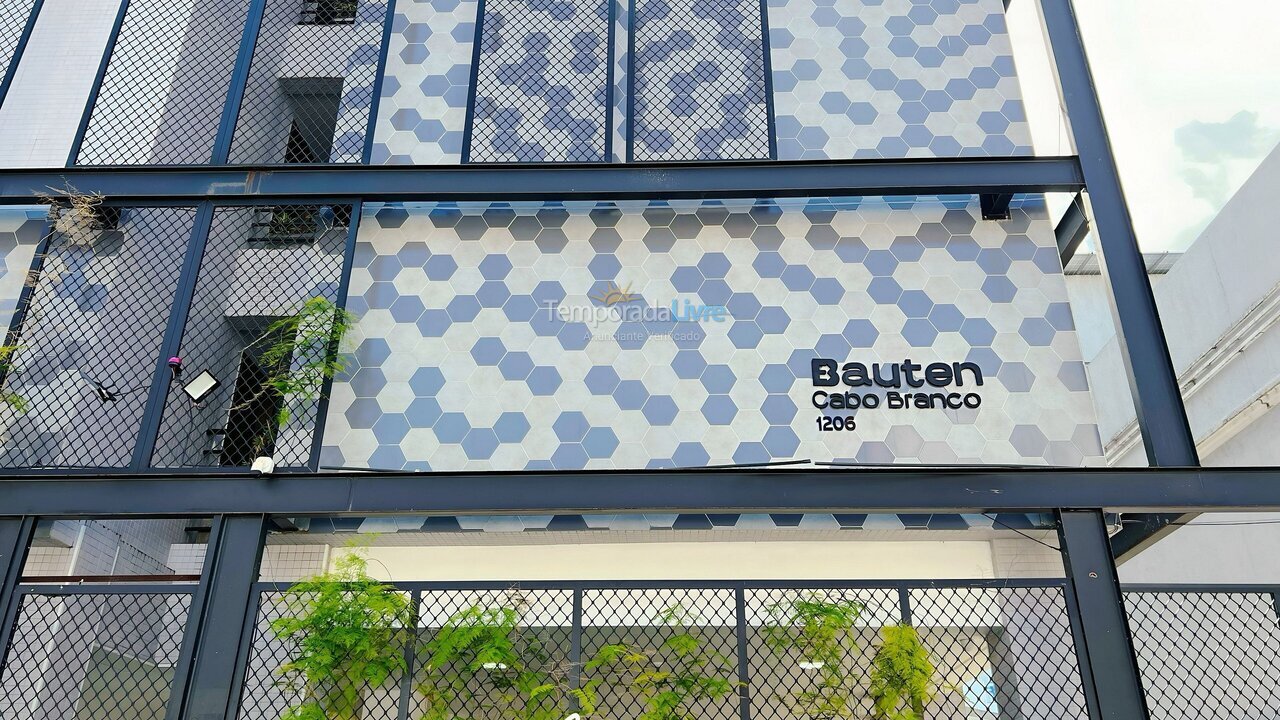 Apartamento para alquiler de vacaciones em João Pessoa (Cabo Branco)