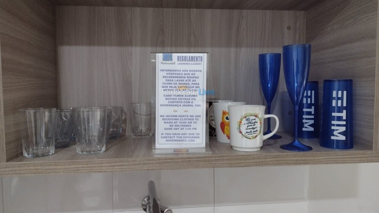 Apartamento para alquiler de vacaciones em João Pessoa (Cabo Branco)