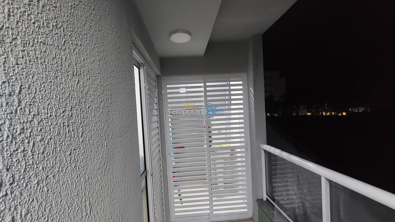 Apartment for vacation rental in Ubatuba (Pereque Açu)