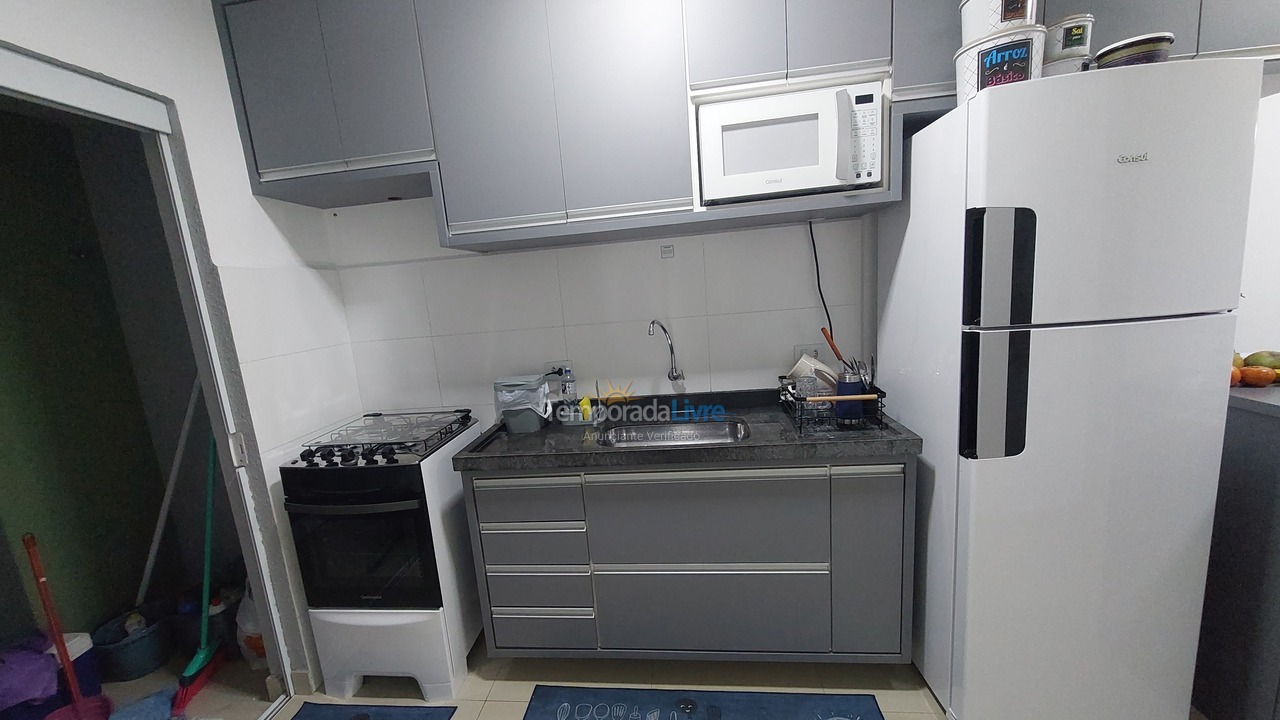 Apartment for vacation rental in Ubatuba (Pereque Açu)