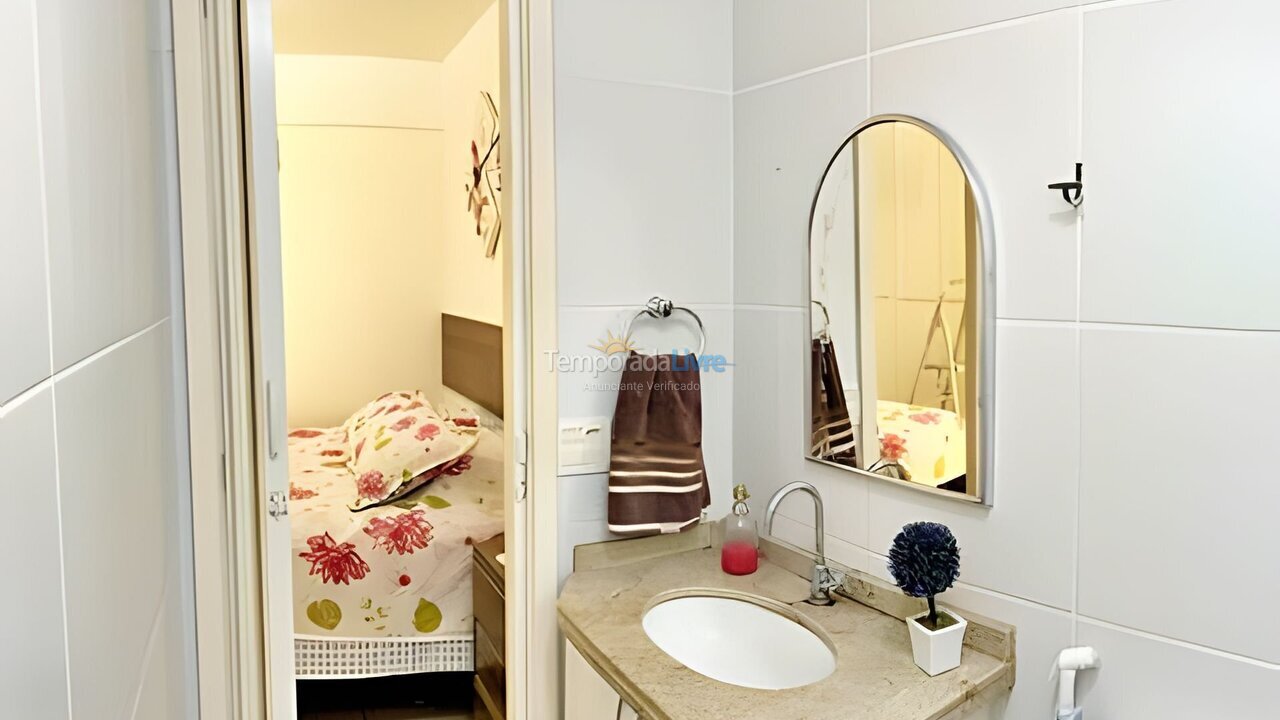 Apartment for vacation rental in Maceió (Jatiúca)