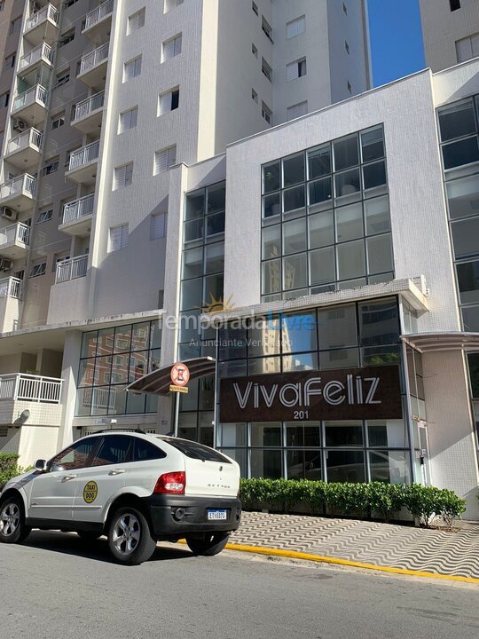 Apartamento para aluguel de temporada em Praia Grande (Tupiocain)