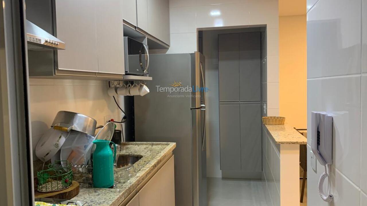 Apartamento para alquiler de vacaciones em Ubatuba (Praia das Toninhas)