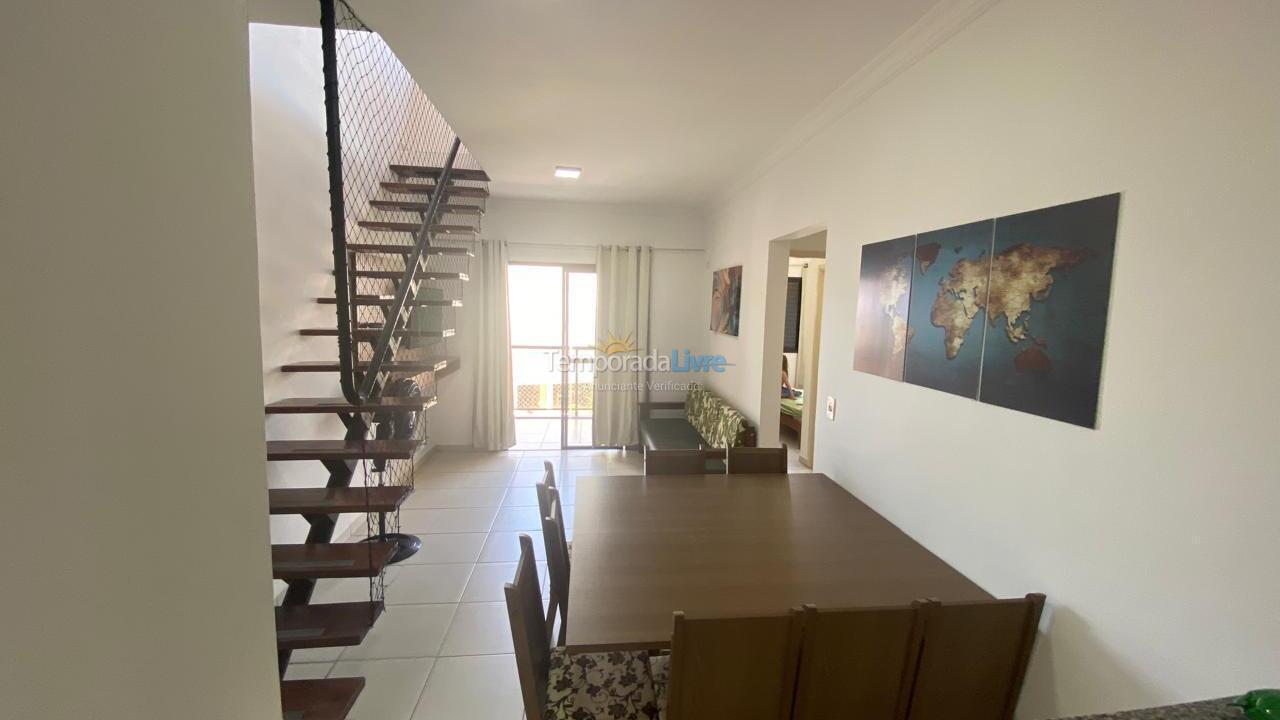 Apartment for vacation rental in Ubatuba (Praia Grande)
