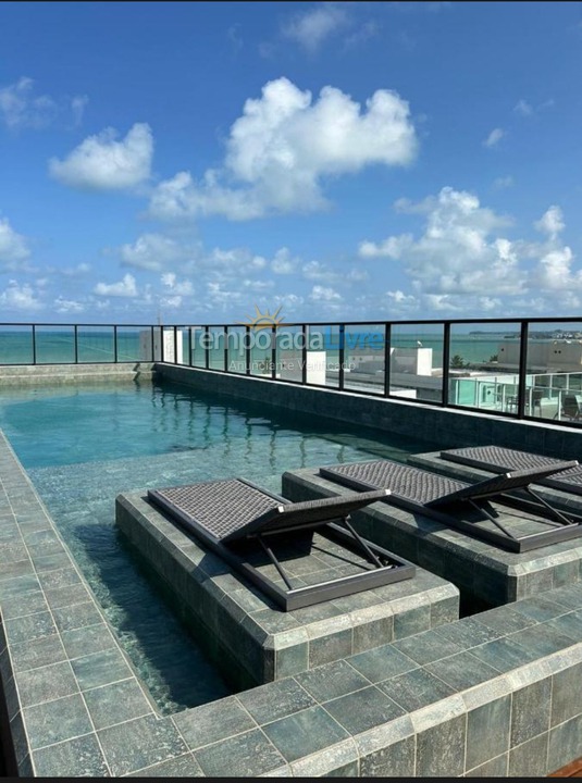 Apartamento para alquiler de vacaciones em João Pessoa (Jardim Oceania)