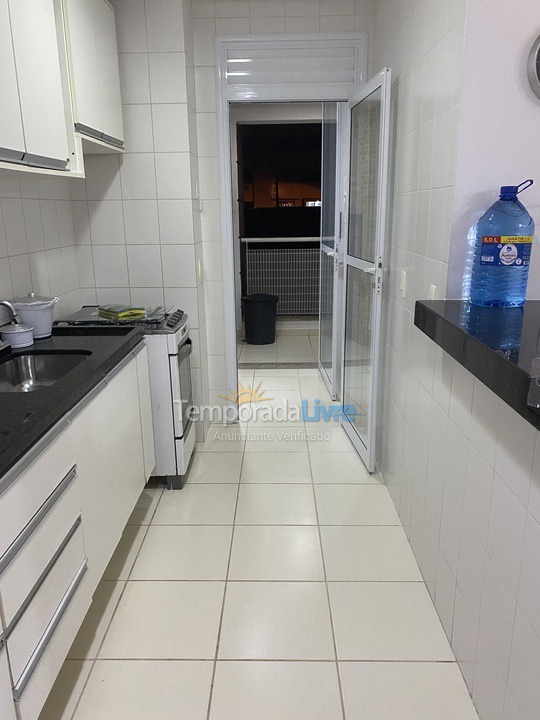 Apartamento para aluguel de temporada em Ubatuba (Praia Grande)