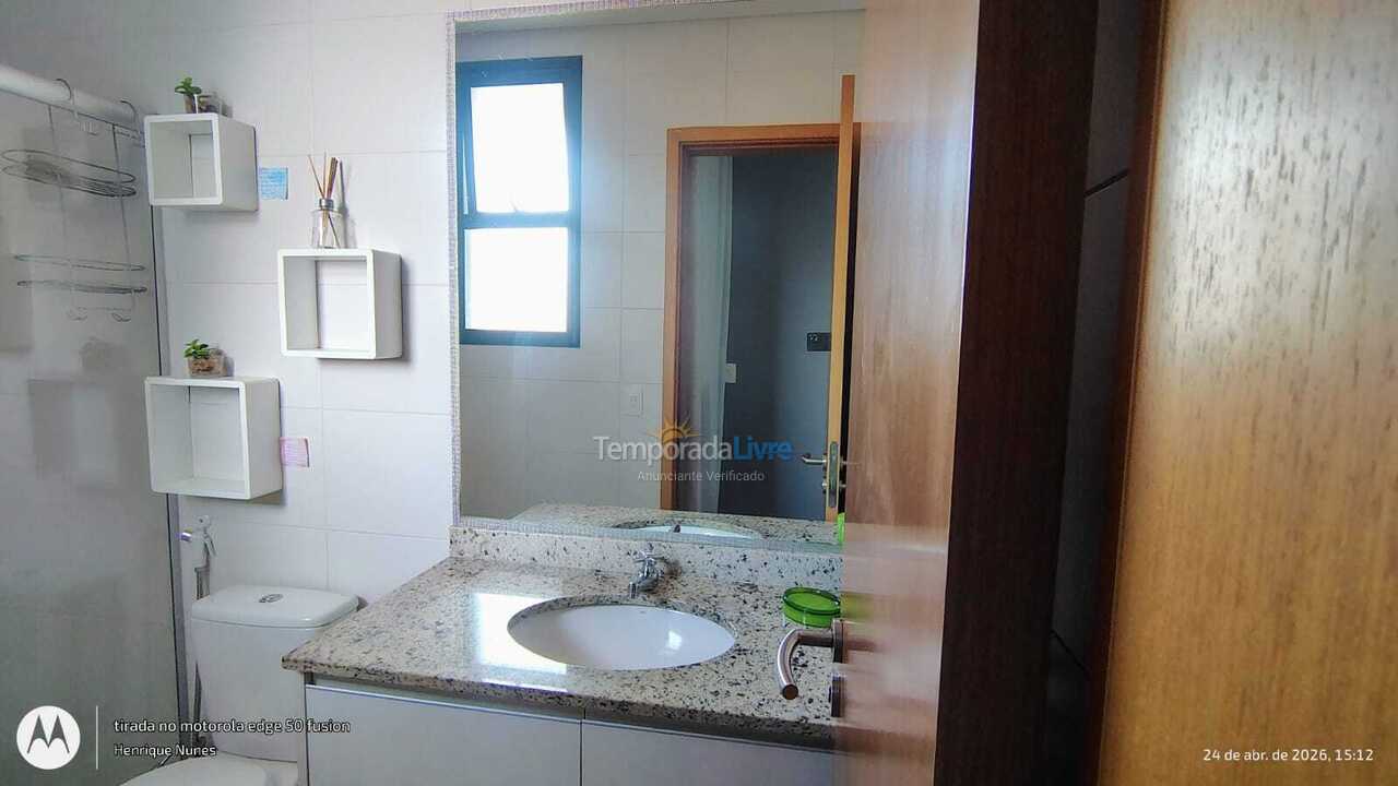 Apartment for vacation rental in Ubatuba (Praia Grande)