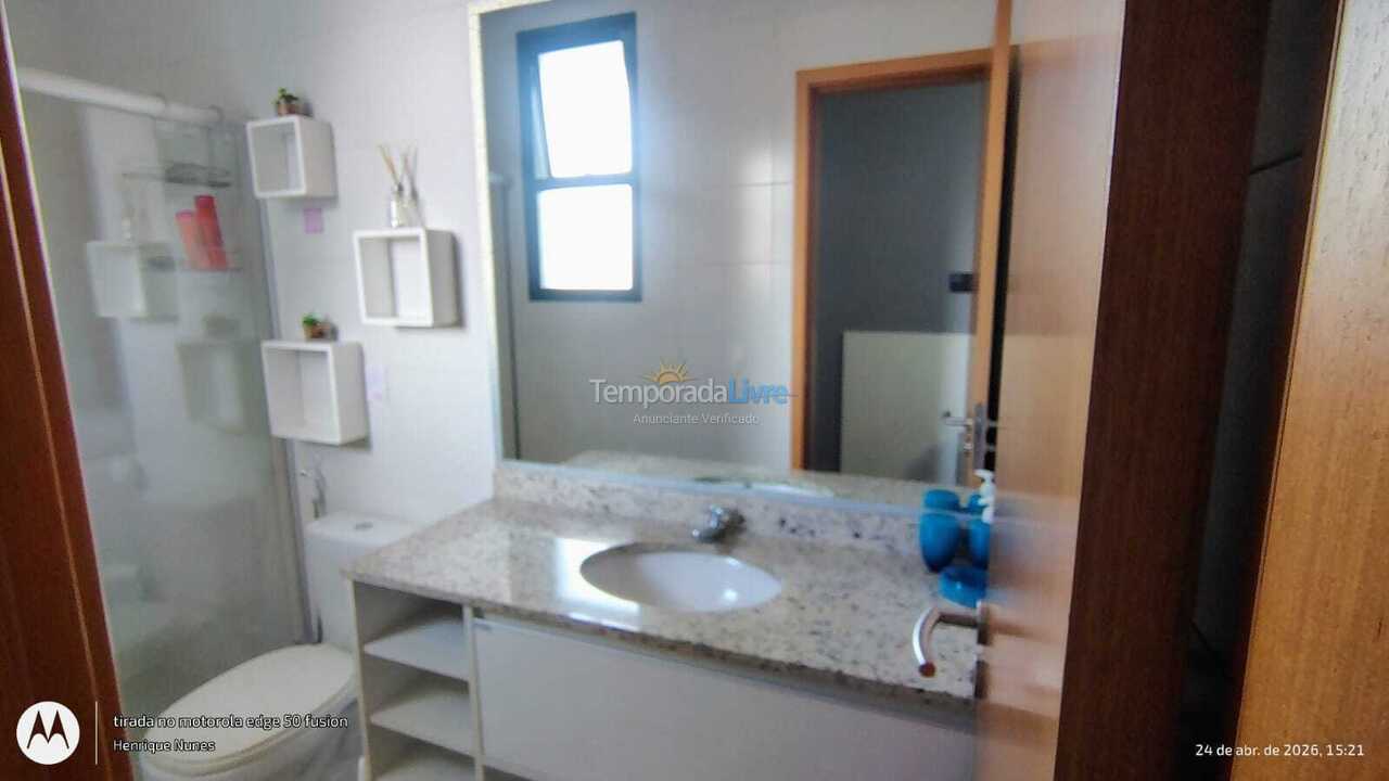 Apartment for vacation rental in Ubatuba (Praia Grande)