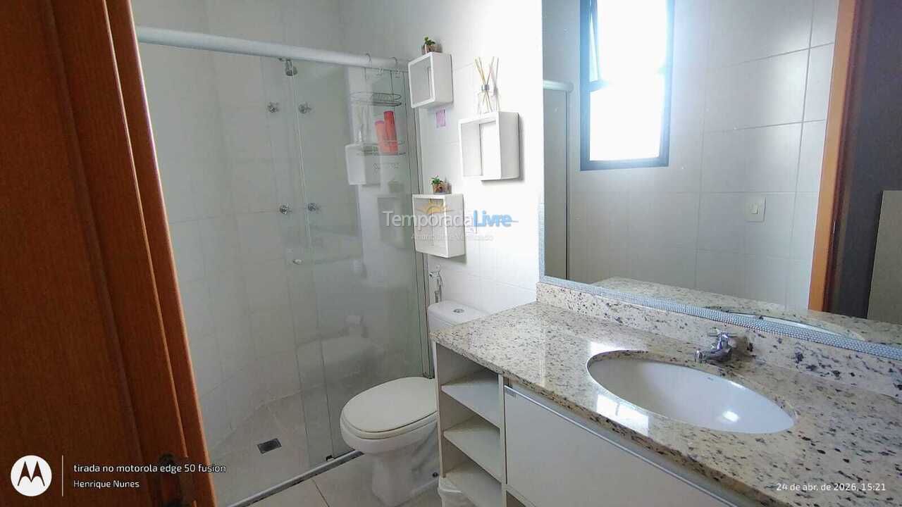 Apartment for vacation rental in Ubatuba (Praia Grande)