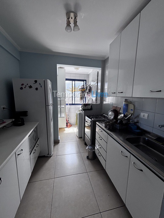 Apartamento para aluguel de temporada em Caraguatatuba (Martim de Sá)