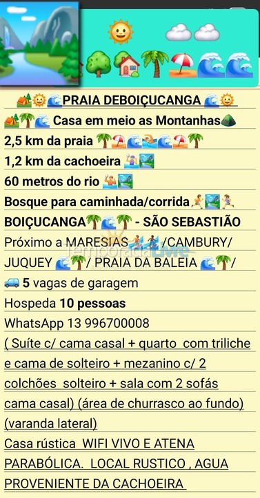 Casa para aluguel de temporada em São Sebastião (Boiçucanga)