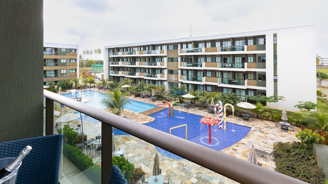 Apartamento para alquiler de vacaciones em Ipojuca (Praia de Muro Alto)