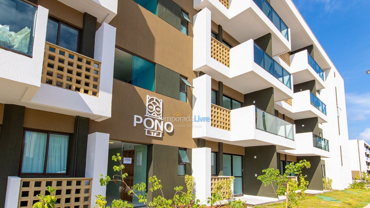 Apartamento para alquiler de vacaciones em Ipojuca (Praia de Muro Alto)