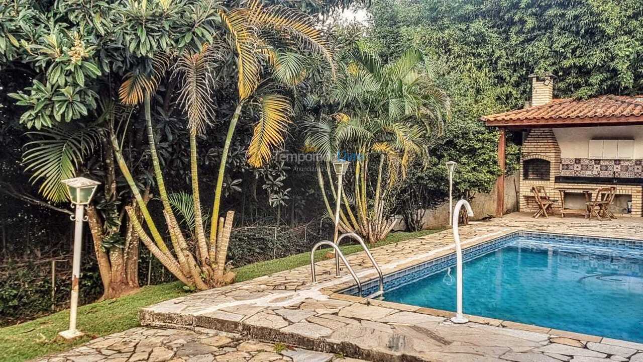 Granja para alquiler de vacaciones em Santa Isabel (Funil)