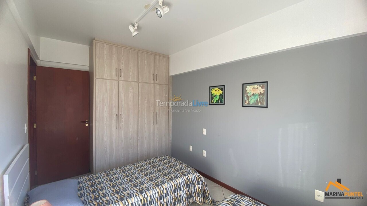 Apartamento para aluguel de temporada em Florianópolis (Jurere Tradicional)