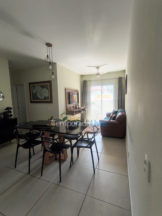 Apartamento para alquiler de vacaciones em Ubatuba (Praia das Toninhas)