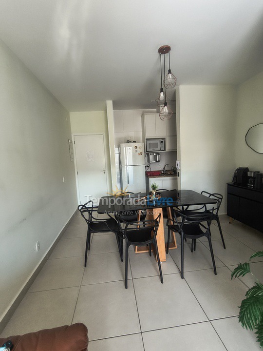 Apartamento para alquiler de vacaciones em Ubatuba (Praia das Toninhas)