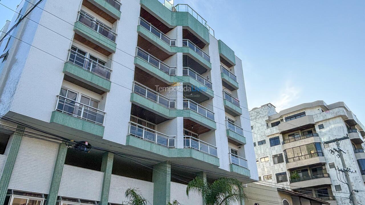 Apartamento para alquiler de vacaciones em Cabo Frio (Algodoal)